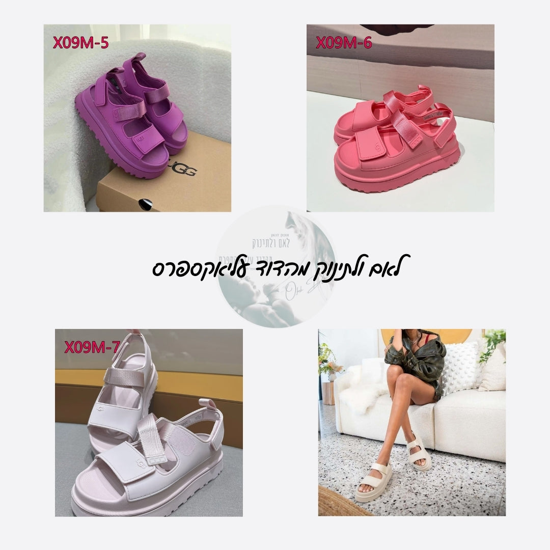 סנדלי נשים UGG האג – מבחר של 7 צבעים במידות 36-42 לקיץ 2025