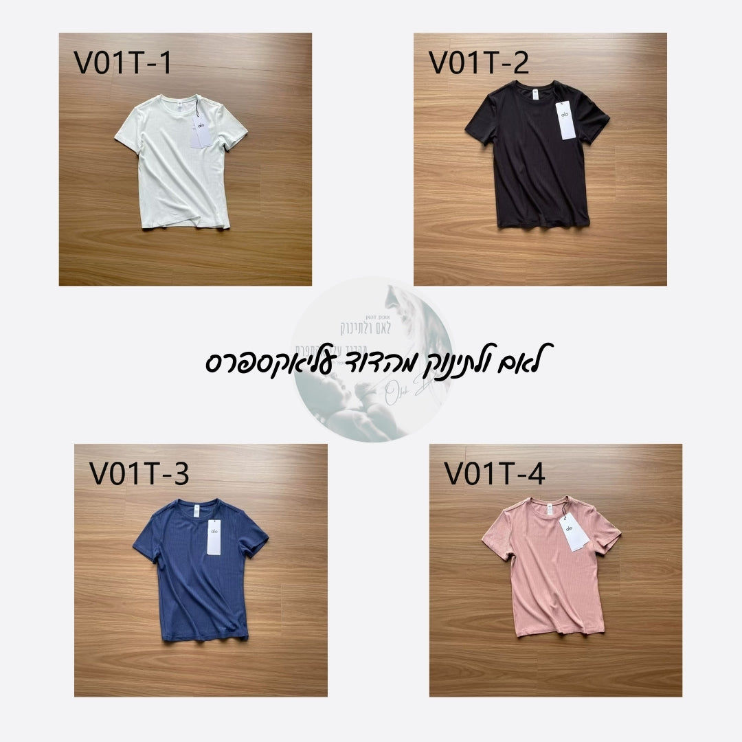 חולצות נשים ALO – עיצוב יוגה איכותי ומידות מותאמות