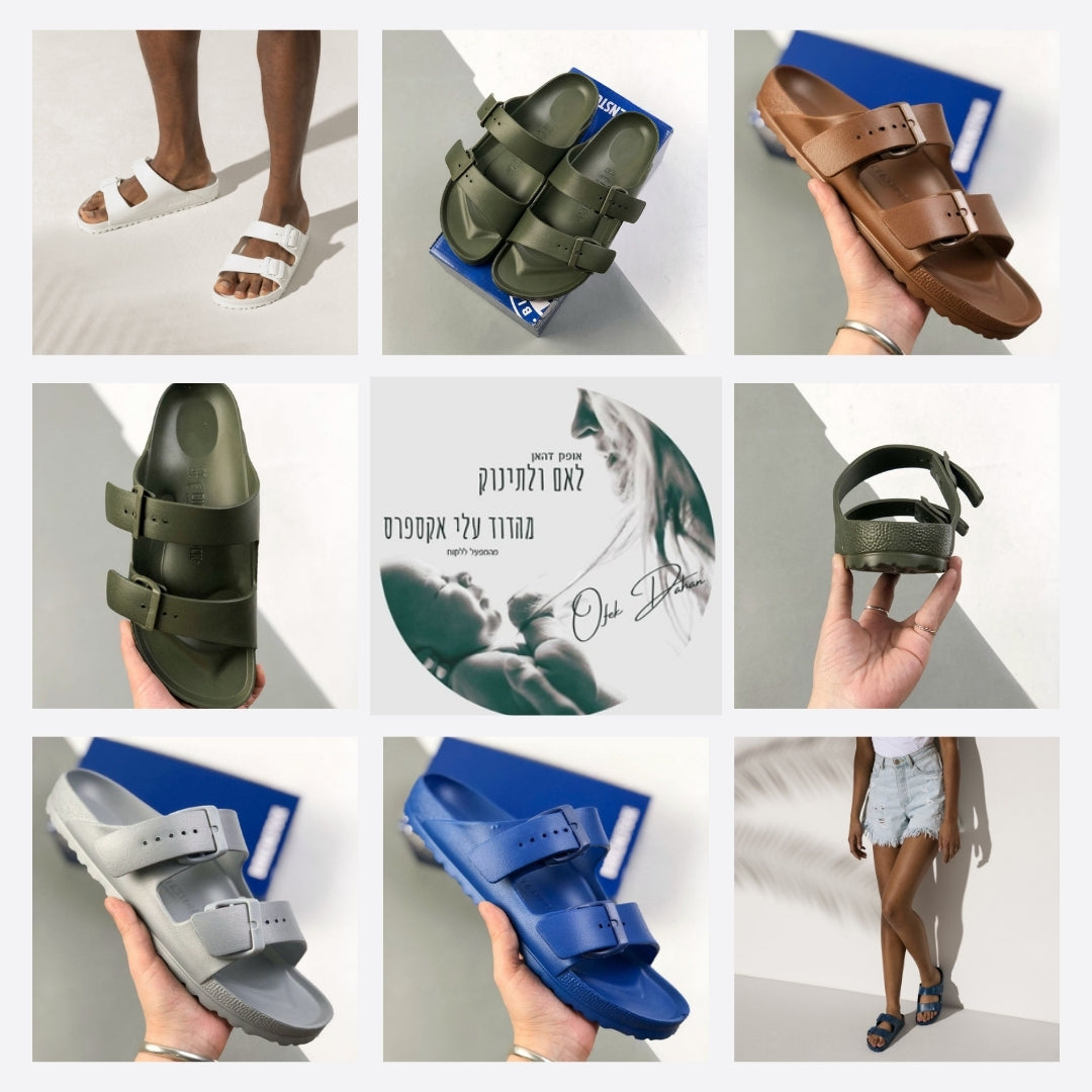 כפכפי נשים BIRKENSTOCK – מבחר של 8 דגמים במידות 36-45 בקיץ 2025