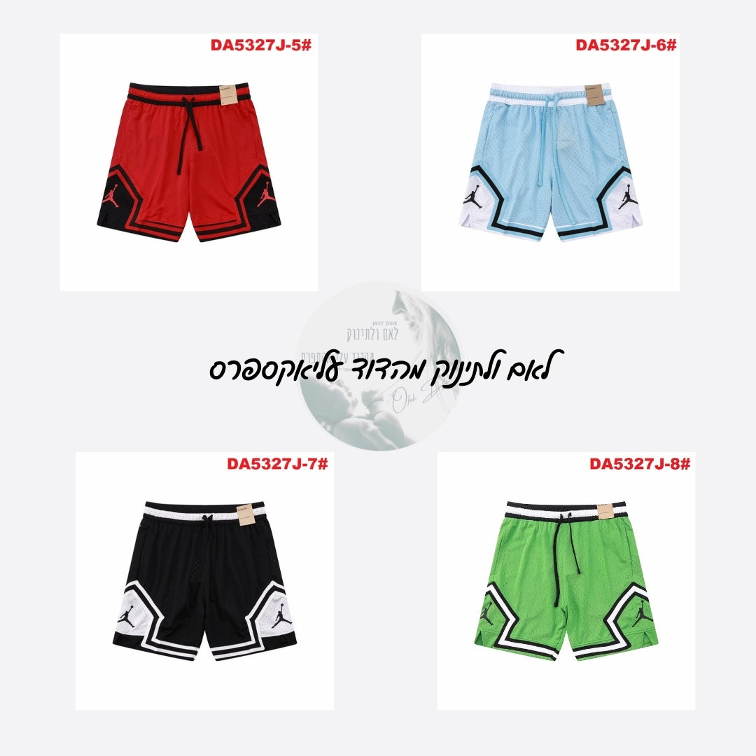 מכנסי כדורסל AJ לקיץ – מבחר רחב במידות XS-4XL לכל הגילאים