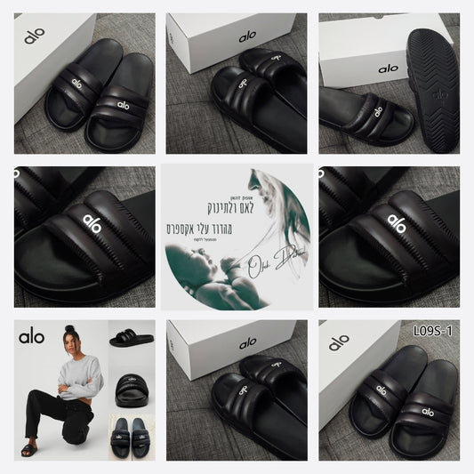 כפכפי נשים Alo Yoga 2025 – הטירוף החדש במידות 37-41 במחיר משתלם!
