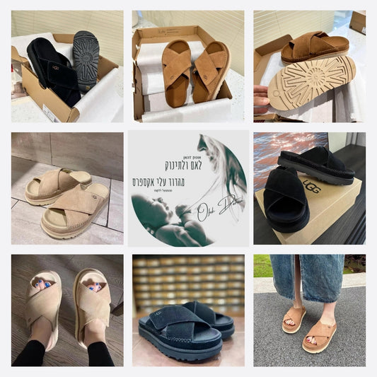 הקיץ עם סנדלי UGG האג – עיצוב, נוחות ואיכות מובטחת