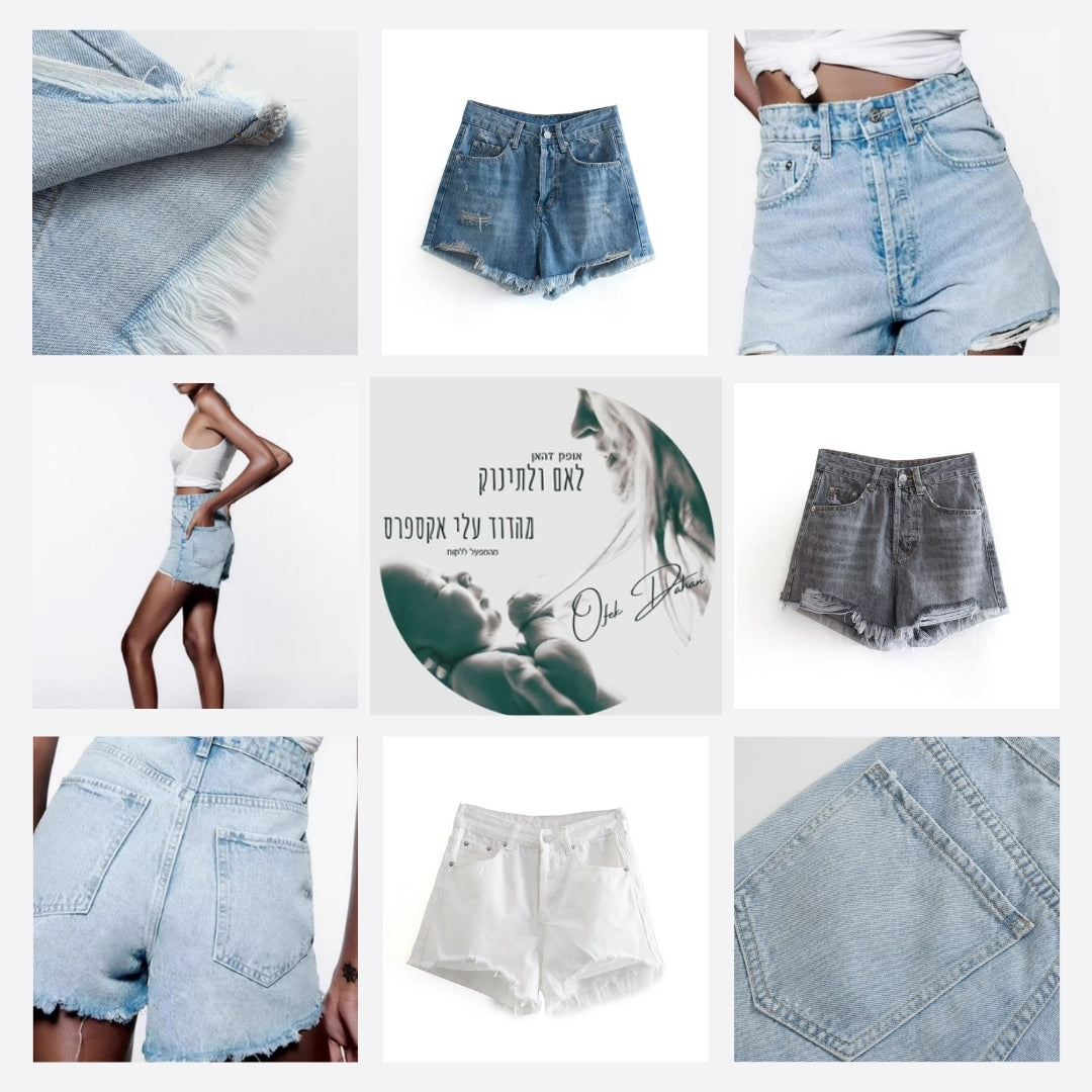 חדש בדוד עליאקספרס: מכנסי ZARA לנשים במבחר צבעים ומידות