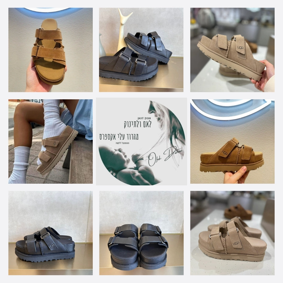 כפכפי UGG נשים – 3 צבעים במידות 35-41, מבצע קיץ בדוד!