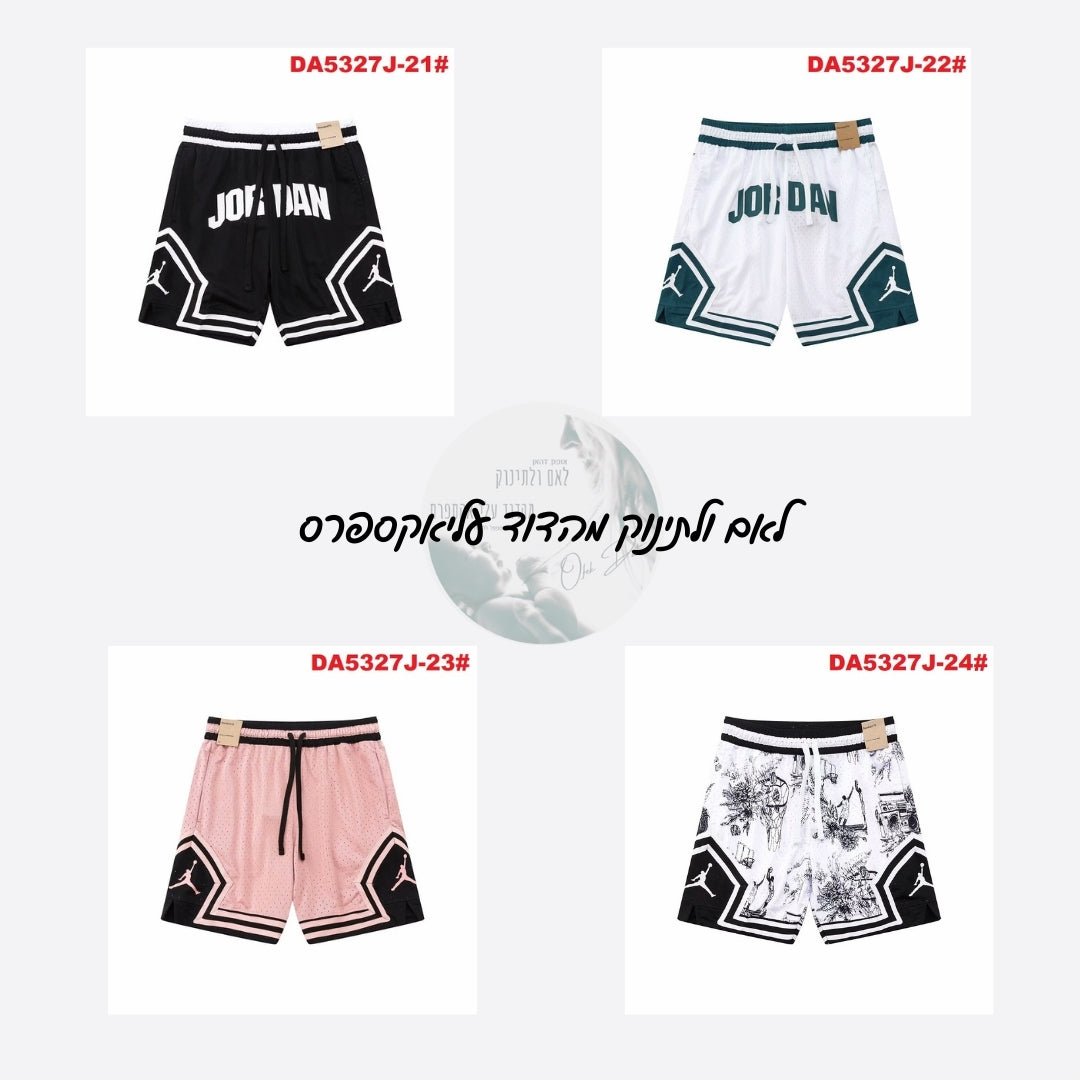 מכנסי כדורסל NBA AJ – 21 דגמים במידות XS-4XL לקיץ 2025!