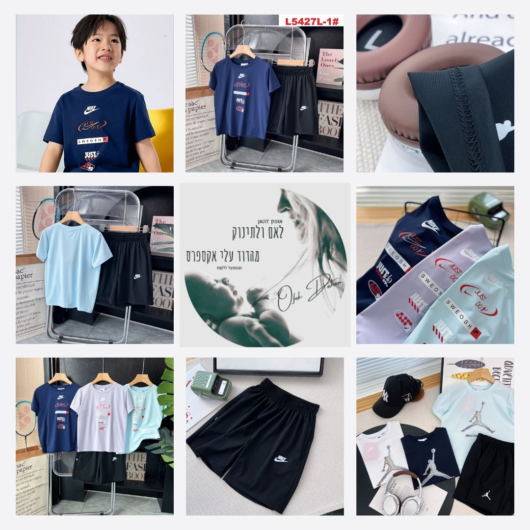 סטים DRY FIT לילדים – נייק ו-AJ, חולצות מנדפות זיעה במידות 4-14!