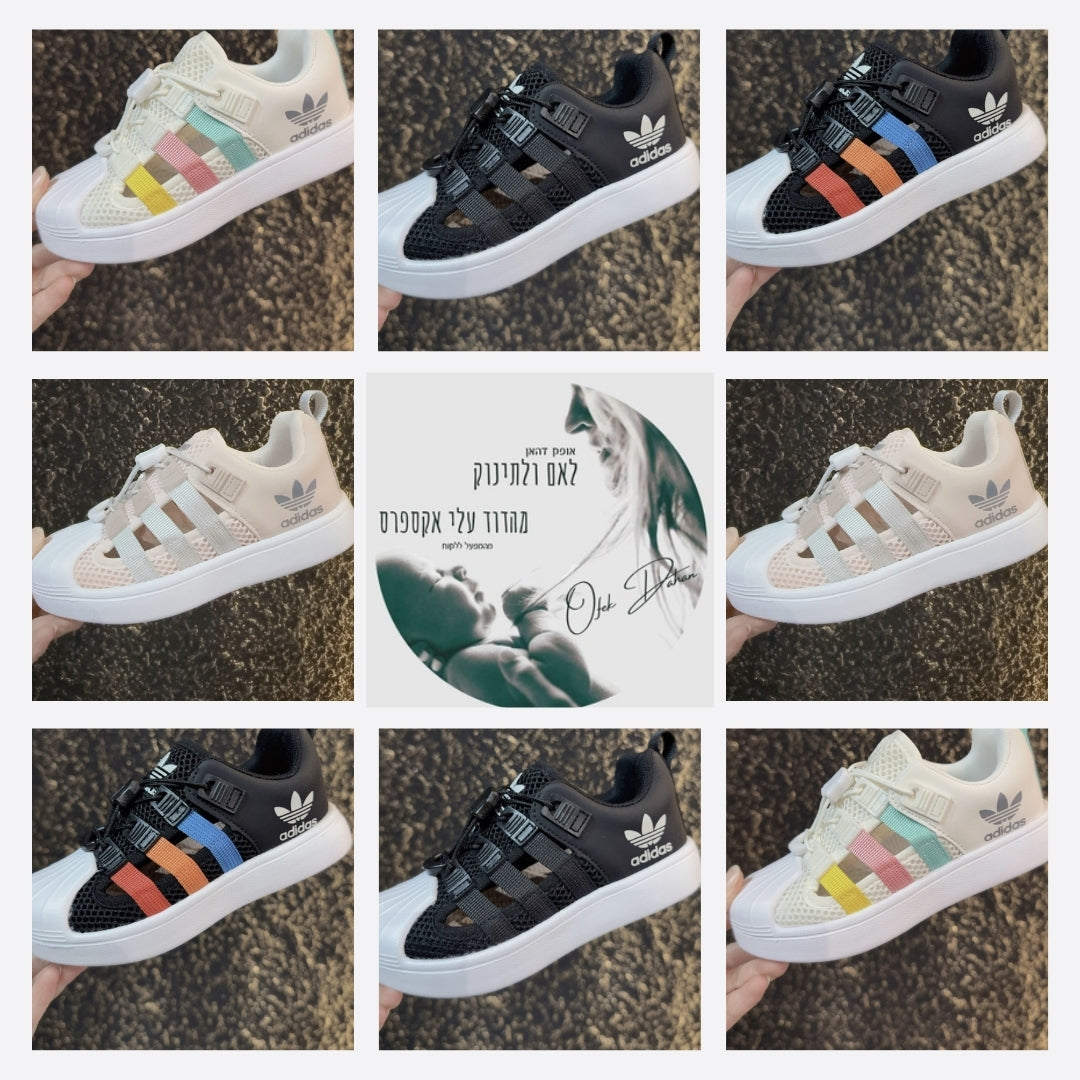 סנדלי AD לילדים סופרסטאר – 4 צבעים במידות 26-37, קולקציית קיץ 2025!