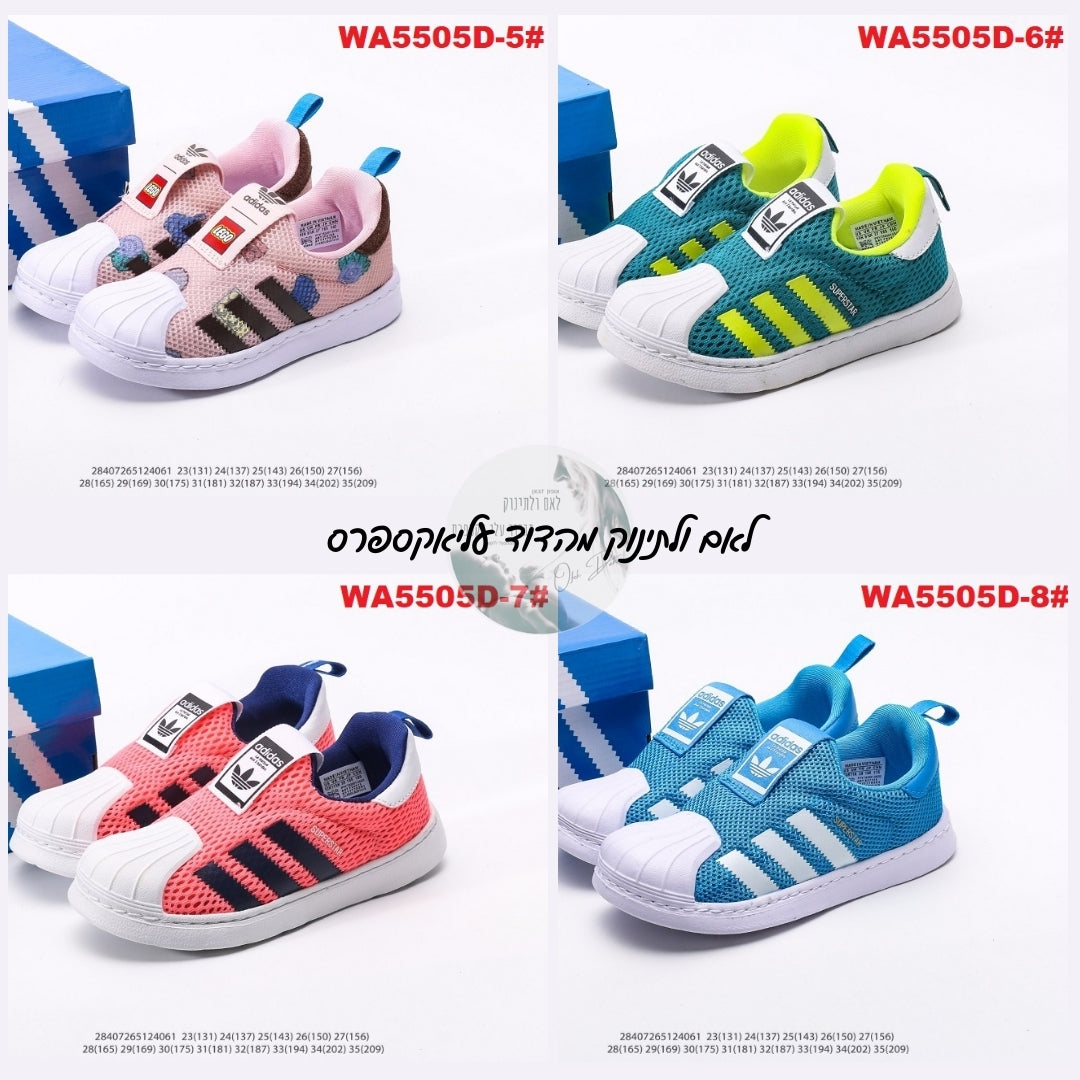 חדש בדוד: נעלי AD לילדים וקטנטנים לקיץ – 15 צבעים, מידות 23-35