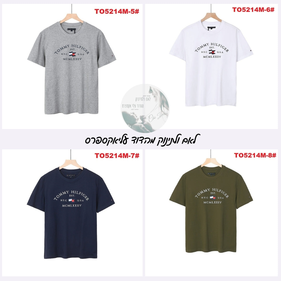 חדש בדוד: חולצות טומי לקיץ – 8 דגמים במידות M-2XL