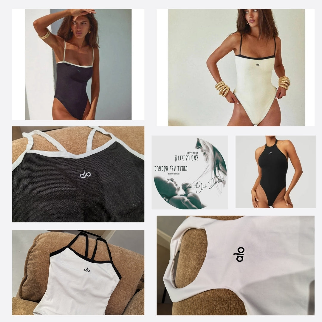 חדש בדוד - בגדי ים נשים ALO במידות S-XL! 6 דגמים לבחירה! לא לפספס!
