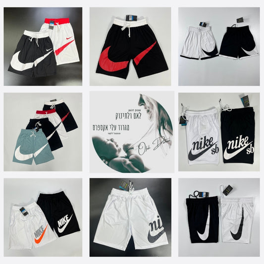 מבצע קיץ בדוד – מכנסי NK ו-AJ לנערים ומבוגרים עם מבחר ענק!