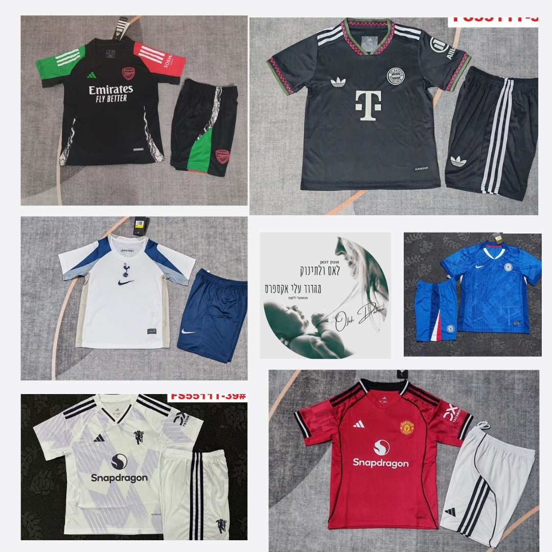 חדש - דגמי 2025-2026 חליפות כדורגל לילדים ונערים | סטים משחק מועדונים מובילים