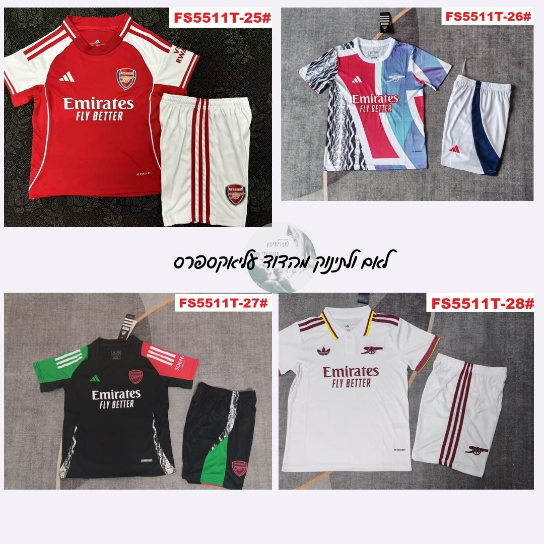 חדש - דגמי 2025-2026 חליפות כדורגל לילדים ונערים | סטים משחק מועדונים מובילים