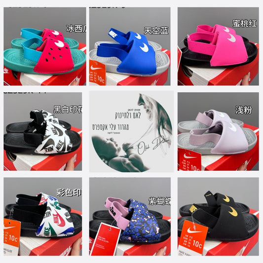 כפכפי נייק לקטנטנים - קיץ לוהט במבצע מיוחד בדוד