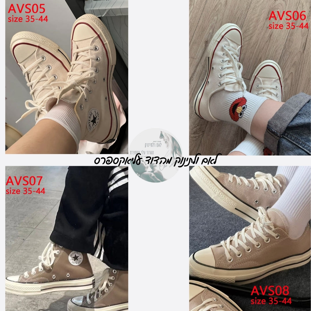 חזרנו לדוד עם נעלי Converse לקיץ חם – 20 דגמים מהממים לבחירה!