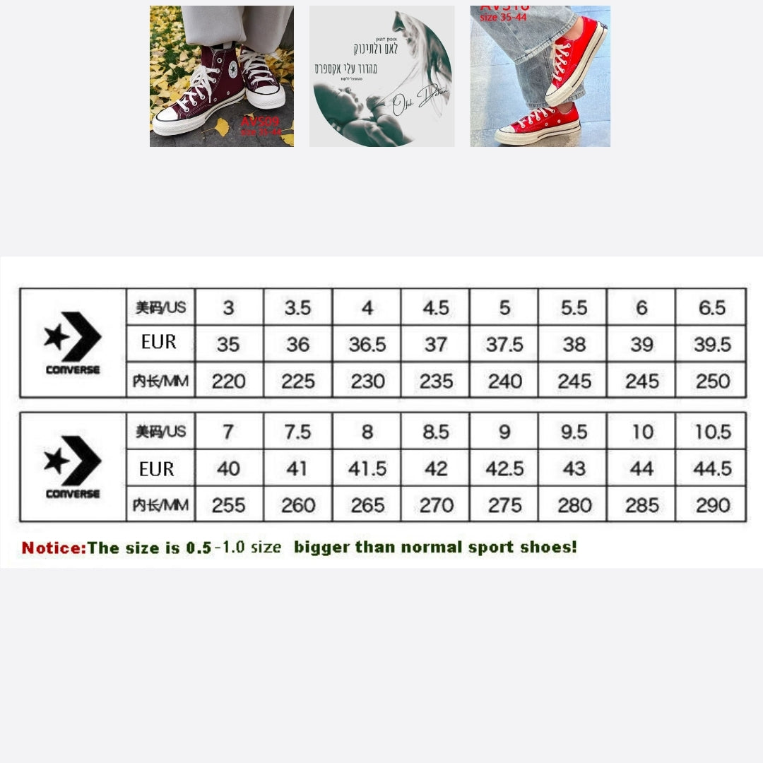 חזרנו לדוד עם נעלי Converse לקיץ חם – 20 דגמים מהממים לבחירה!