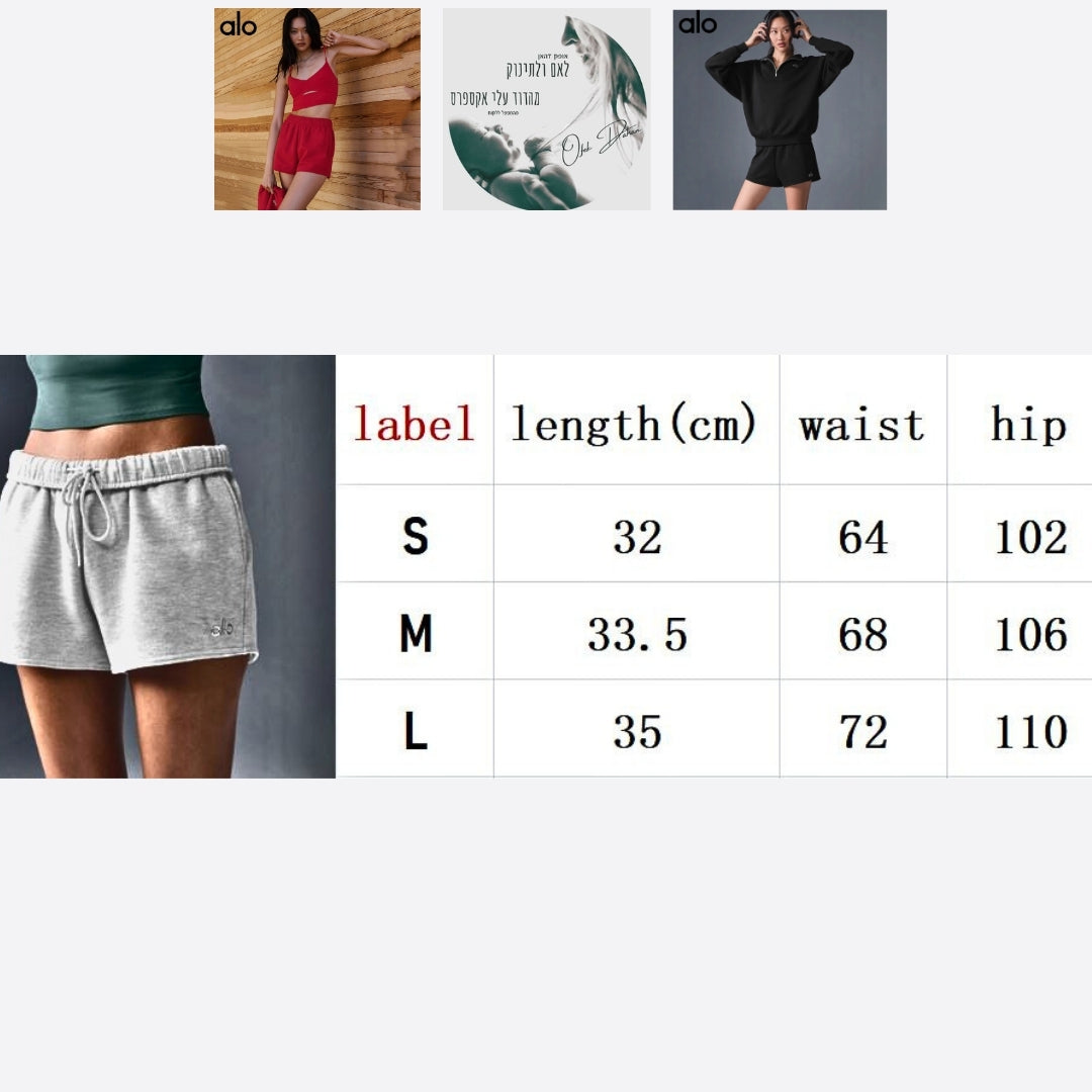 חדש בדוד עלי - מכנסי 3D ALO Yoga ספורטיביים במבחר צבעים!