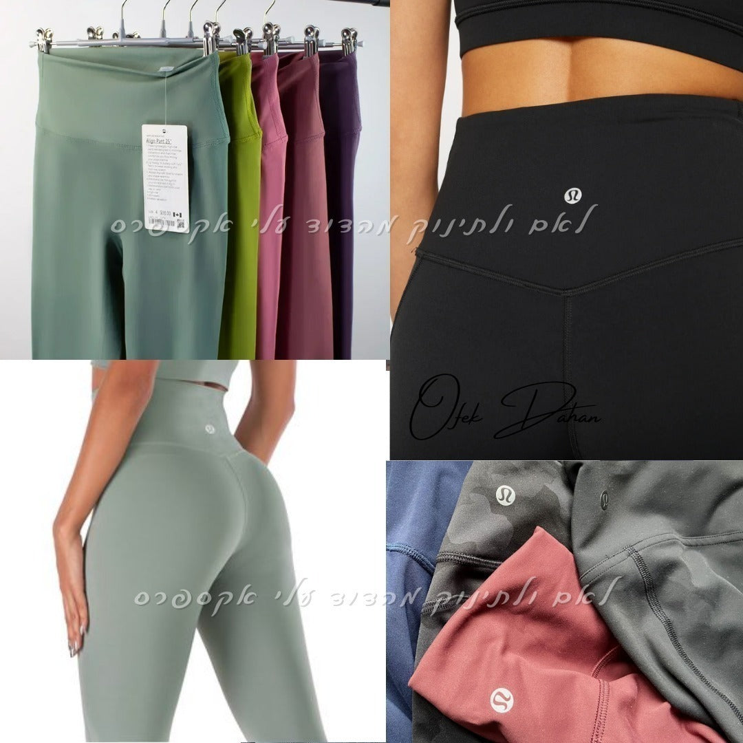 Lululemon מושלם - טייצים נוחים ב-16 צבעים, מידות S-XXXL במחיר הכי שווה ברשת!