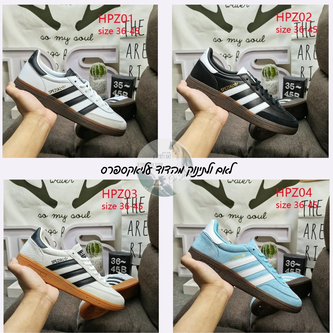 חדש בדוד - נעלי AD SPEZIAL: 22 דגמים חדשים במידות 36-45 – בחרו לפי ההוראות!