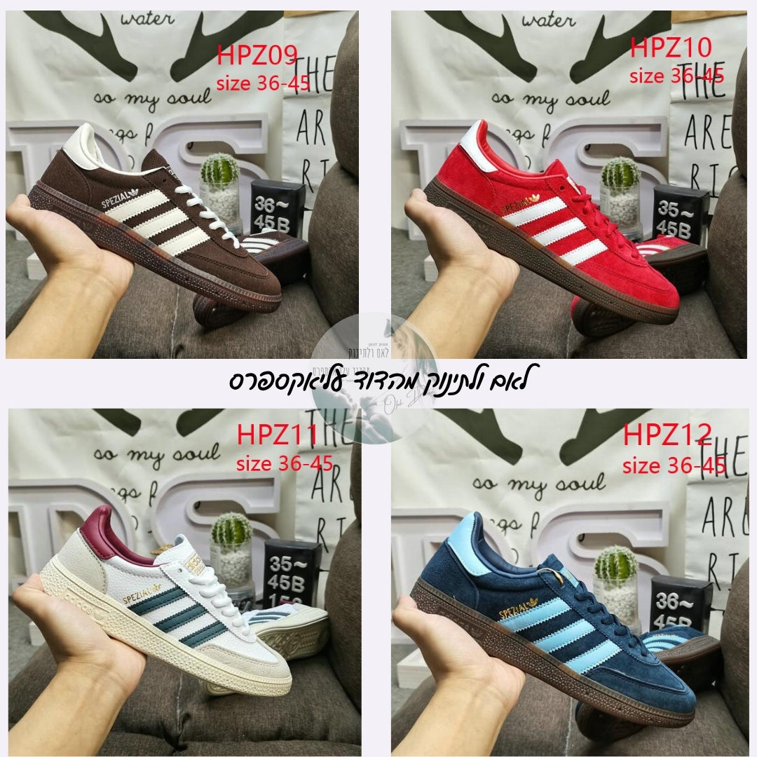 חדש בדוד - נעלי AD SPEZIAL: 22 דגמים חדשים במידות 36-45 – בחרו לפי ההוראות!