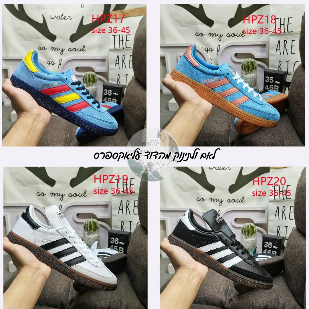 חדש בדוד - נעלי AD SPEZIAL: 22 דגמים חדשים במידות 36-45 – בחרו לפי ההוראות!