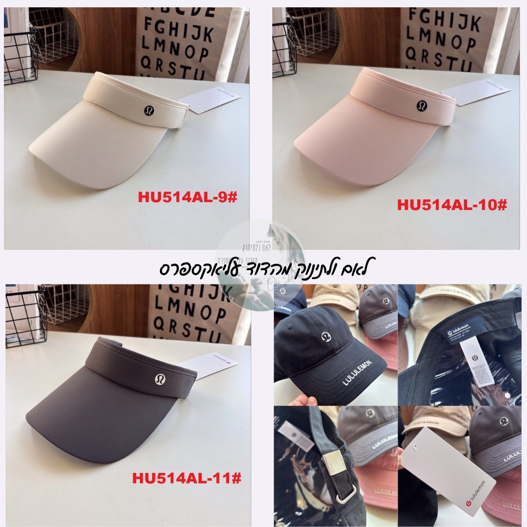 Premium Lululemon LULU Caps – 11 Color Options | Hot Summer Deals at Dudu