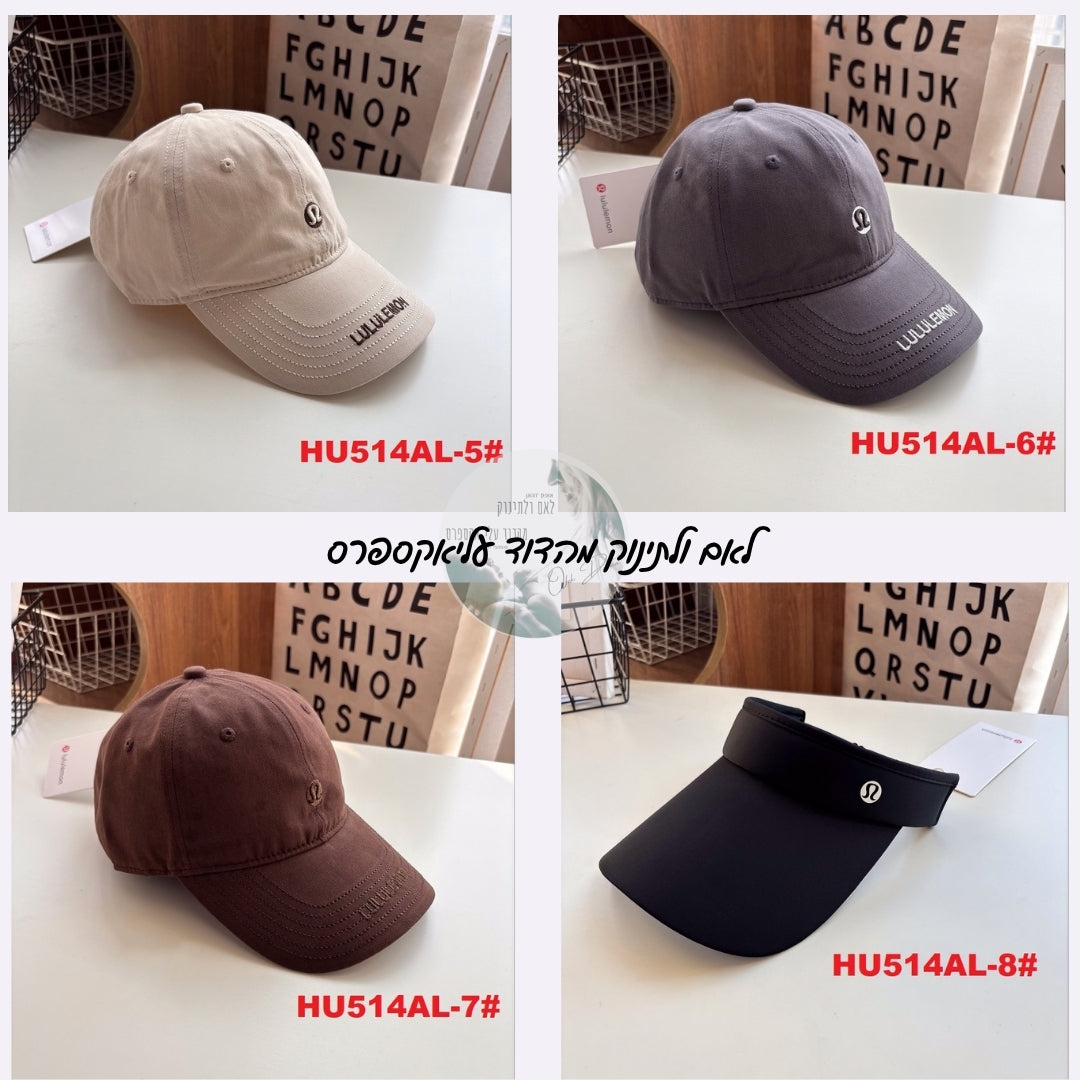 Premium Lululemon LULU Caps – 11 Color Options | Hot Summer Deals at Dudu