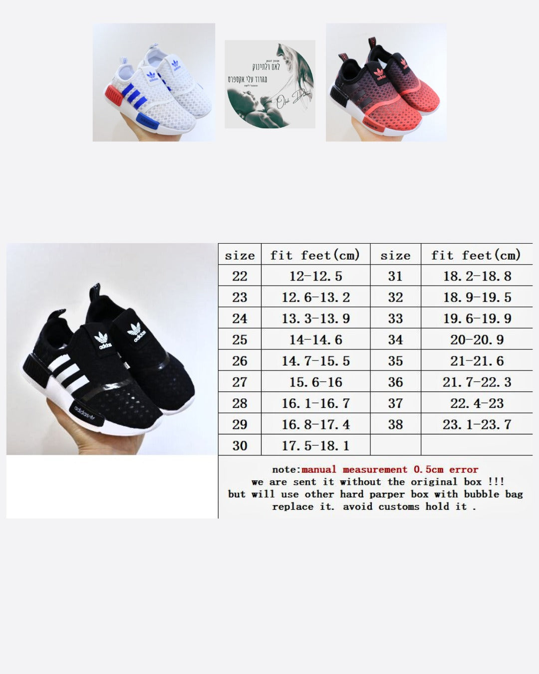 חדש בדוד! נעלי ילדים AD לקיץ 2025 – 8 צבעים ומידות 22-38, איכות ונוחות לילדים!