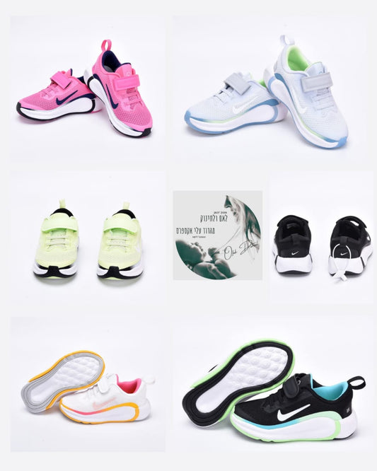 נעלי NK לילדים – נוחות ואופנתיות במבחר צבעים ומידות