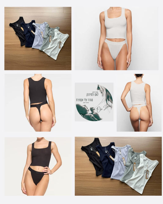 גופיות SKIMS לנשים – איכות מובטחת, מידות S-L ותשלום מאובטח