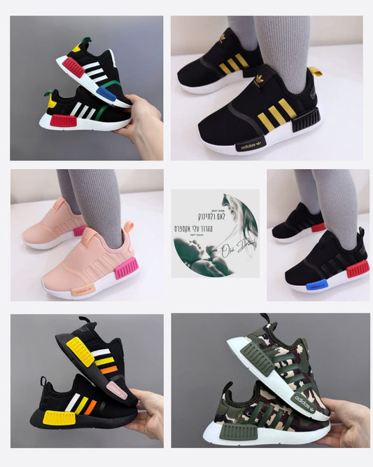 נעלי AD לקטנטנים וילדים – מבצע קיץ 2025 במבחר רחב של צבעים