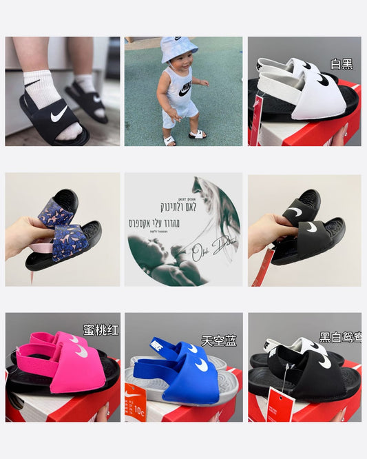 כפכפי קיץ NK לקטנטנים – בחרו דגם ומידה לפי טבלת המידות המדויקת