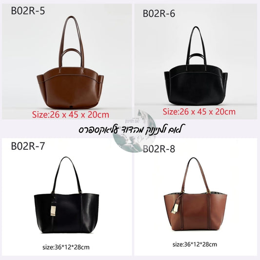 חדש בדוד – תיקי נשים ZARA דגמי קיץ 2025 באיכות הגבוהה ובמחיר הכי נמוך!