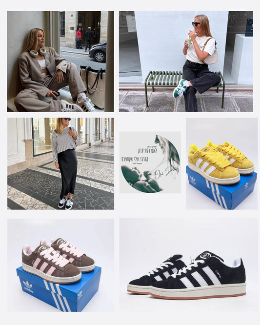 נעלי קמפוס אדידס לנערות ונשים – מידות 38-43 במבחר ענק