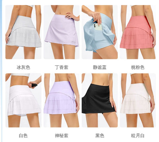 חצאית טניס LULU לנשים – הזמנה פשוטה ללא צורך בהרשמה