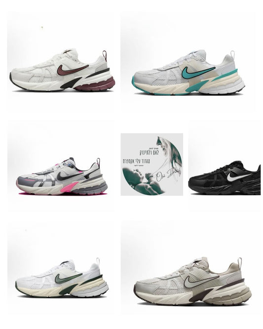 נעלי ספורט NK V2K 2025 – נעלי ריצה איכותיות במבחר דגמים, מבצע מיוחד!