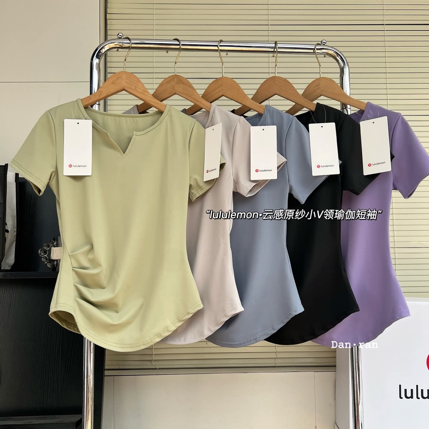 *� חולצות LULU לנשים שאוהבות איכות ונוחות!