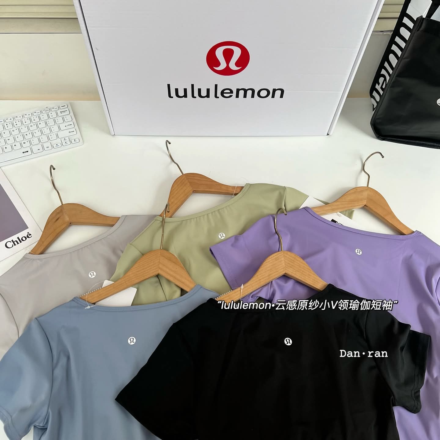 *� חולצות LULU לנשים שאוהבות איכות ונוחות!