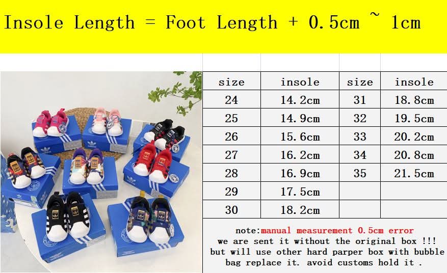 נעלי ילדים אדידס AD במבחר צבעים