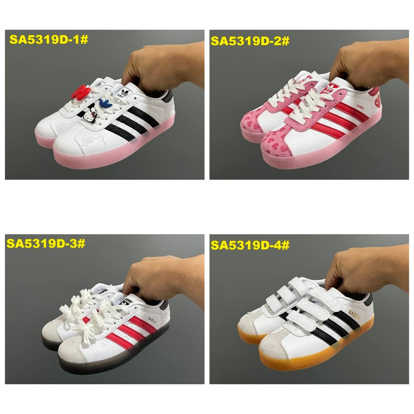 חדש! נעלי גאזל AD במבצע מיוחד – שירות ותמיכה מקצועית מהדוד!