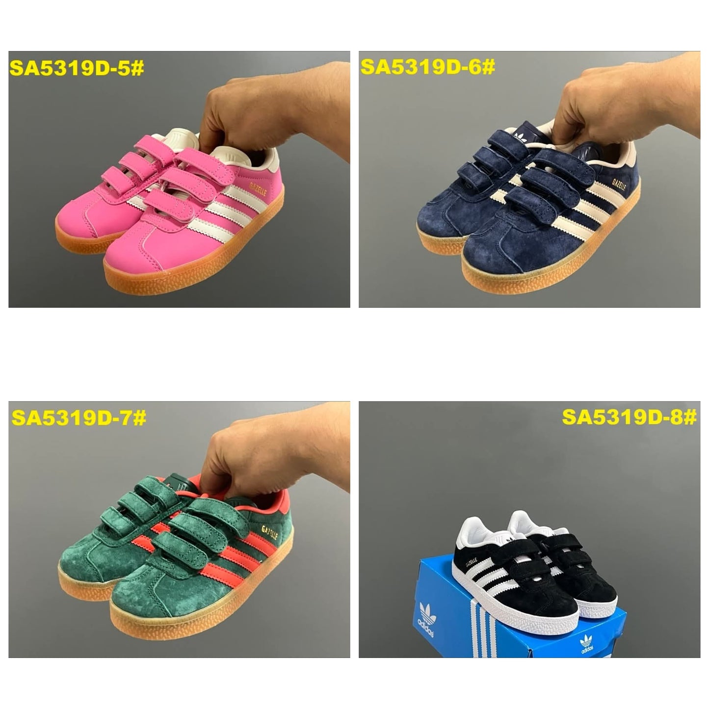 חדש! נעלי גאזל AD במבצע מיוחד – שירות ותמיכה מקצועית מהדוד!