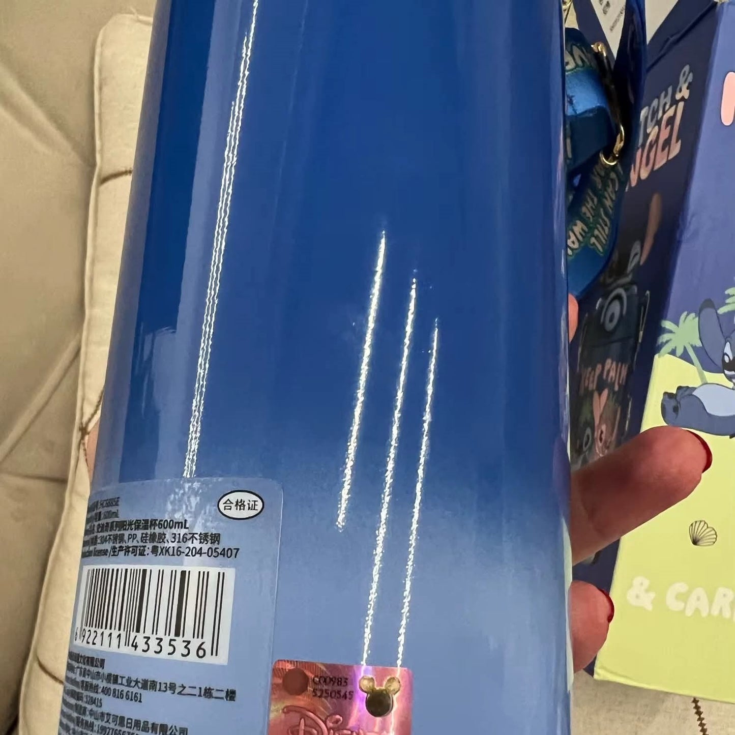 בקבוק נירוסטה שומר קור עם קש סיליקון סטיץ