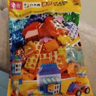 לגו דופלו חלקים גדולים 240 חלקים - מבצע קיץ