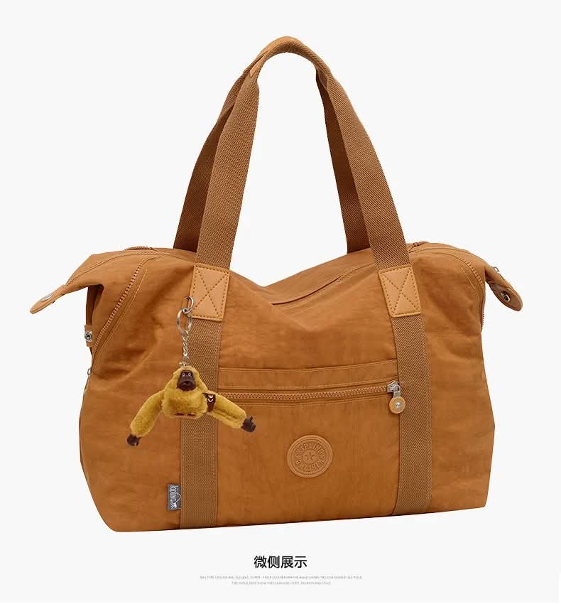 תיק צד כתף לנשים דגם Kipling לנסיעות