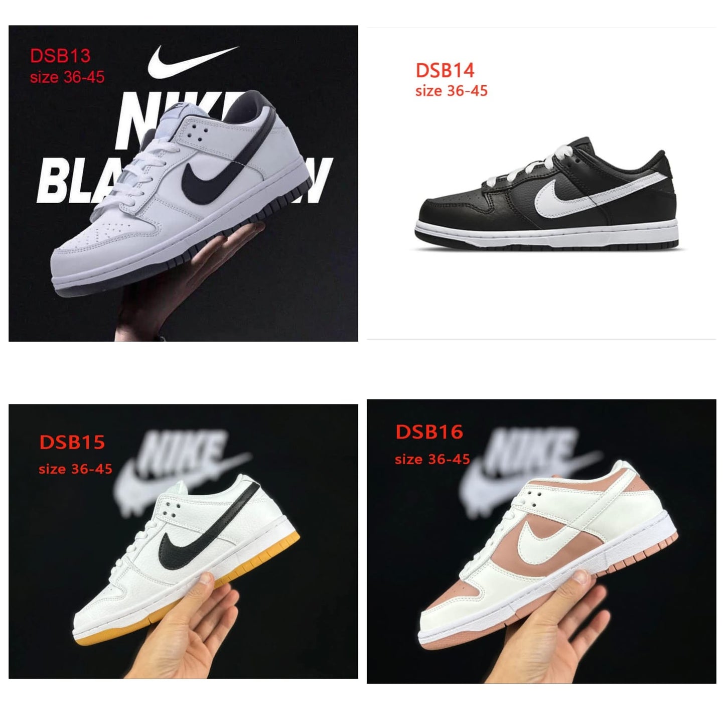 נעלי נייק SB DUNK במבחר צבעים לנוער ולמבוגרים
