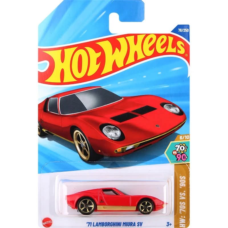 מכוניות צעצוע Hot Wheels - מהדורת 2025