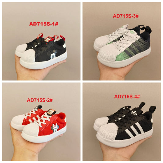 נעלי אדידס לילדים לקיץ – 7 דגמים אהובים, תשלום מאובטח ומשלוח מעקב