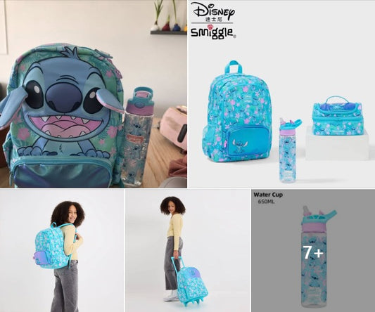 סופר דיל! תיק Smiggle איכותי לבית ספר וגן עם גלגלים וציוד