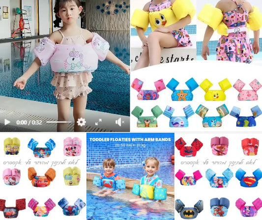 מצופי אצבעות ואפודי ציפה לילדים – אביזרי קיץ 2025 לבטיחות והנאה במים!