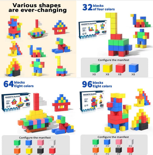 חסכונות לעונת השמש 🌞🔥 - קוביות מגנט לבניה, משחק ופיתוח דמיון ב-56% הנחה! 3 ערכות בגדלים שונים לבחירה.